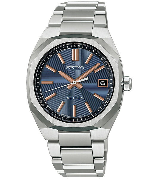 SEIKO ASTRON HAC002J Blue Titanium Solar Men's Watch