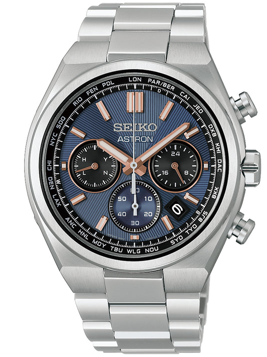 SEIKO ASTRON HAD001J Blue Solar Radio-Controlled Titanium Men's Watch