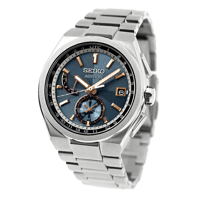 SEIKO ASTRON HAD002J Blue Solar Titanium Men's Watch