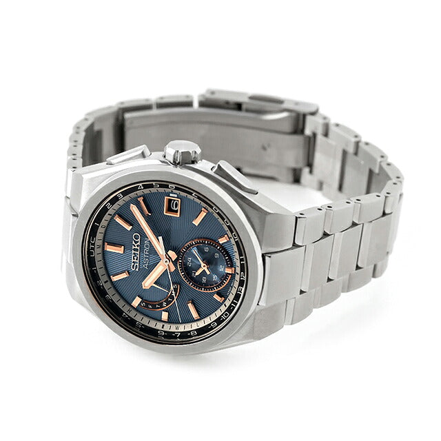 SEIKO ASTRON HAD002J Blue Solar Titanium Men's Watch