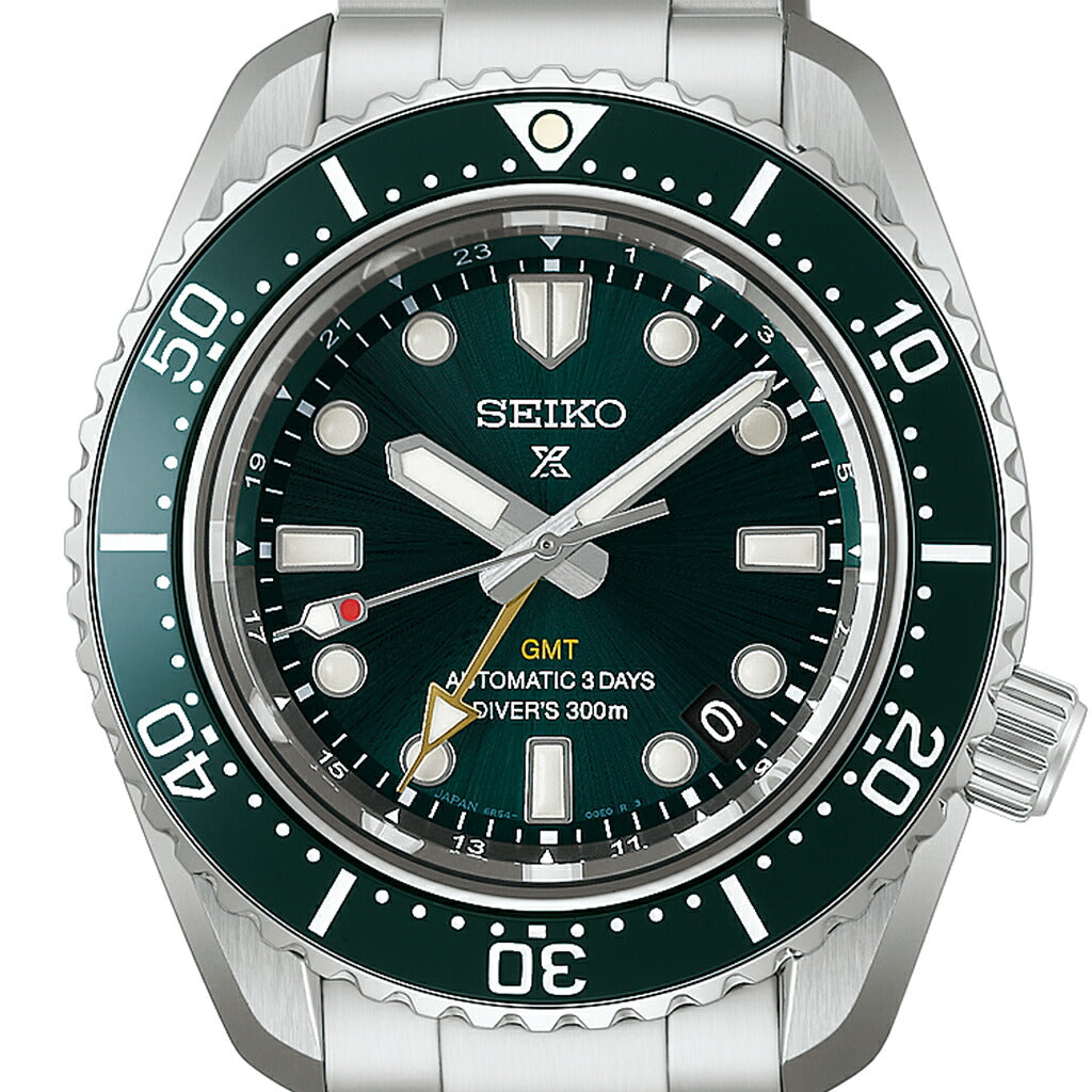 SEIKO PROSPEX HBC001J Green Stainless Steel Men's Watch