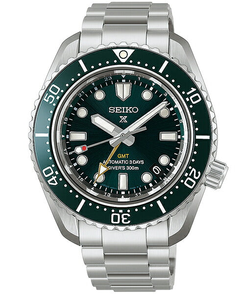 SEIKO PROSPEX HBC001J Green Stainless Steel Men's Watch