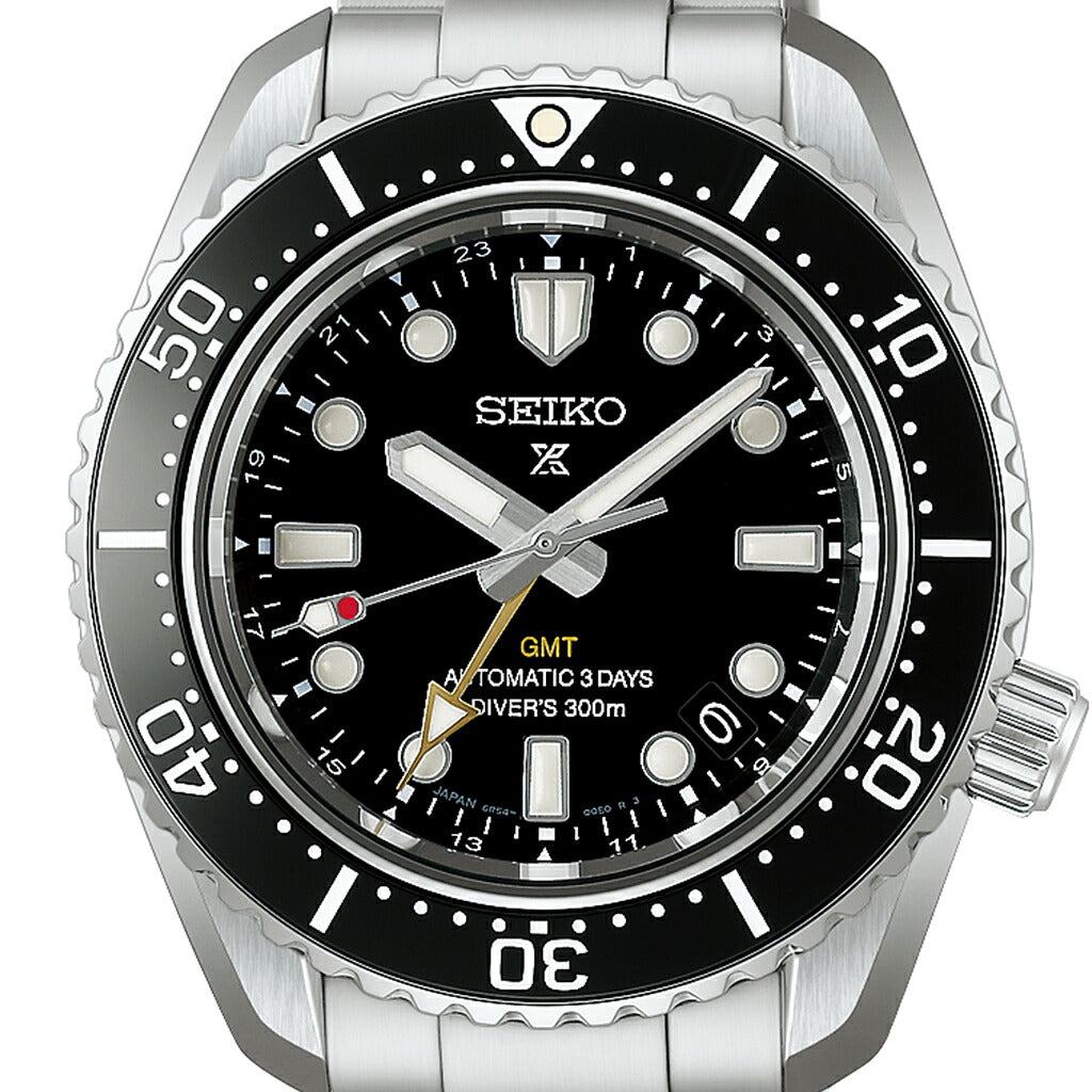 SEIKO Prospex Sea HBC002J Black Stainless Steel Men's Watch
