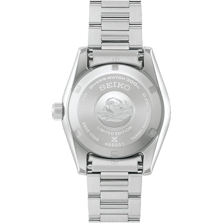 SEIKO PROSPEX HBC005J Silver Automatic Stainless Steel Men's Watch