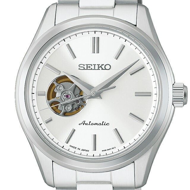 SEIKO SELECTION HFB001J White Automatic Open Heart Men's Watch
