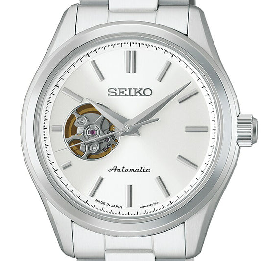 SEIKO SELECTION HFB001J White Automatic Open Heart Men's Watch