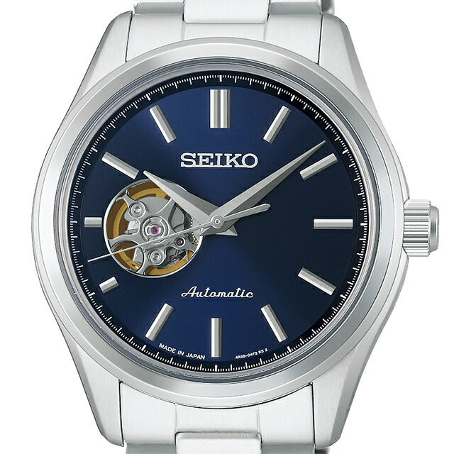 SEIKO SELECTION HFB002J Blue Automatic Open Heart Men's Watch
