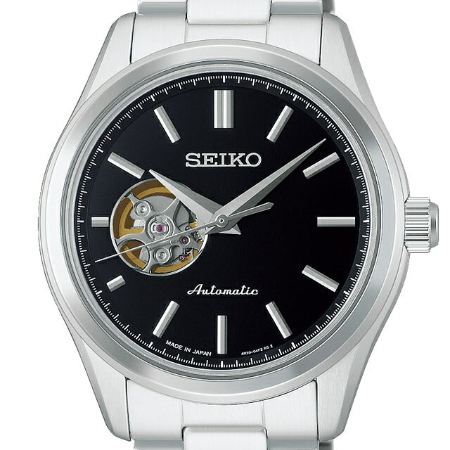 SEIKO Selection HFB003J Black Stainless Steel Women's Watch