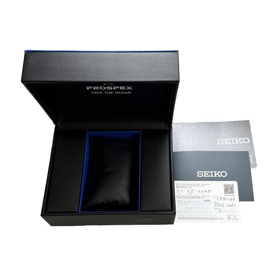 SEIKO PROSPEX Diver Scuba Save the Ocean SBDC169 White Men's Watch