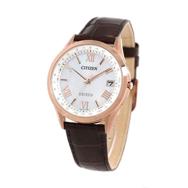 CITIZEN EXCEED Eco-Drive CB1112-07W Silver Men's Watch