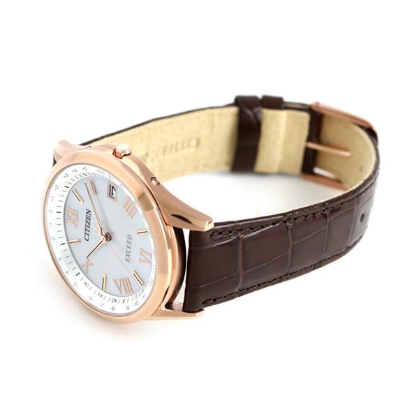 CITIZEN EXCEED Eco-Drive CB1112-07W Silver Men's Watch