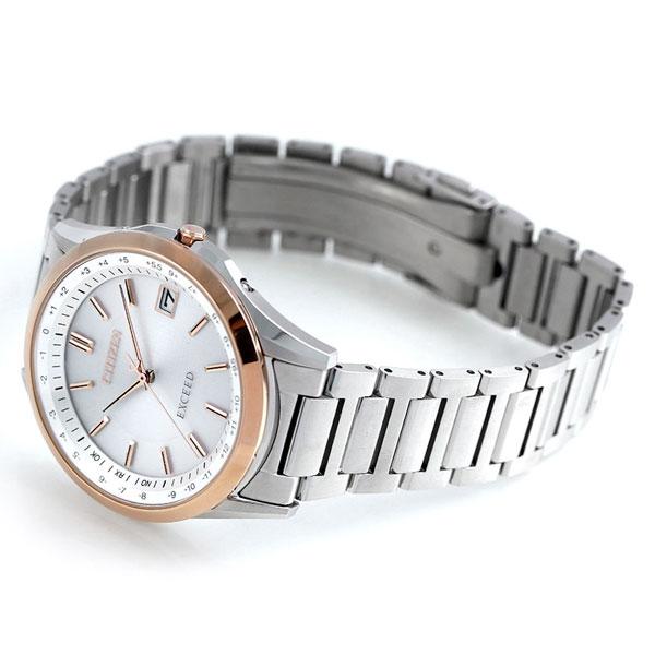 CITIZEN EXCEED Eco-Drive CB1114-52A Silver Solar Radio Men's Watch