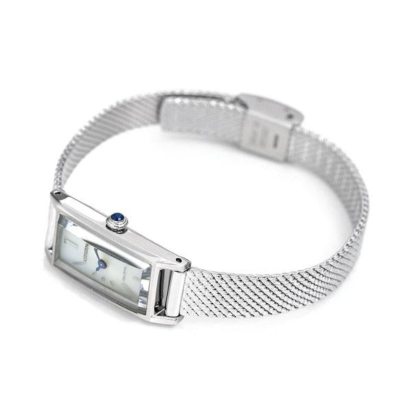 CITIZEN Key Kii: Eco-Drive EG7040-58A Silver Solar Women's Watch
