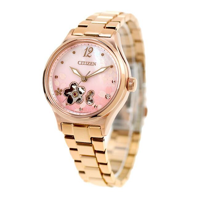 ​CITIZEN PC1017-88Y Pink Mechanical Women's Watch ​