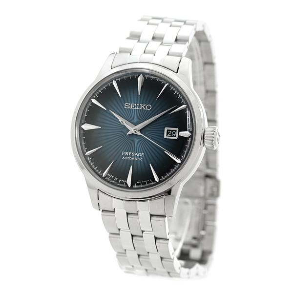 SEIKO PRESAGE Blue Dial Automatic Men's Watch SARY123