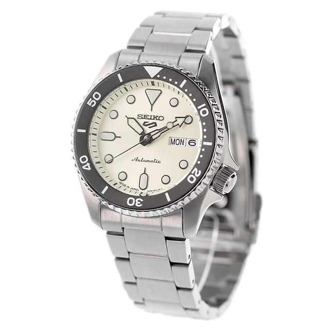 SEIKO 5 Sports White Dial Automatic 38mm Men's Watch SBSA227
