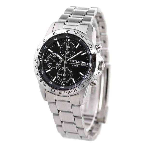 SEIKO SND367PC black dial chronograph watch front view