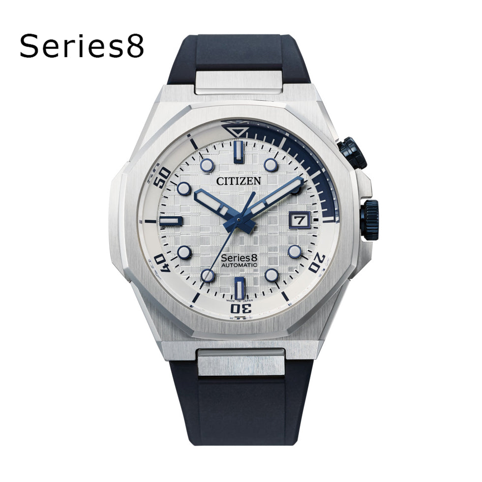 CITIZEN Series 8 NB6060-07A White Automatic Men's Watch product image