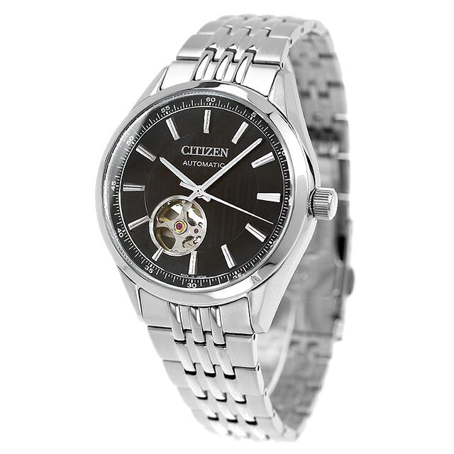 CITIZEN Collection NH9110-90E Black Automatic Open Heart Men's Watch product image