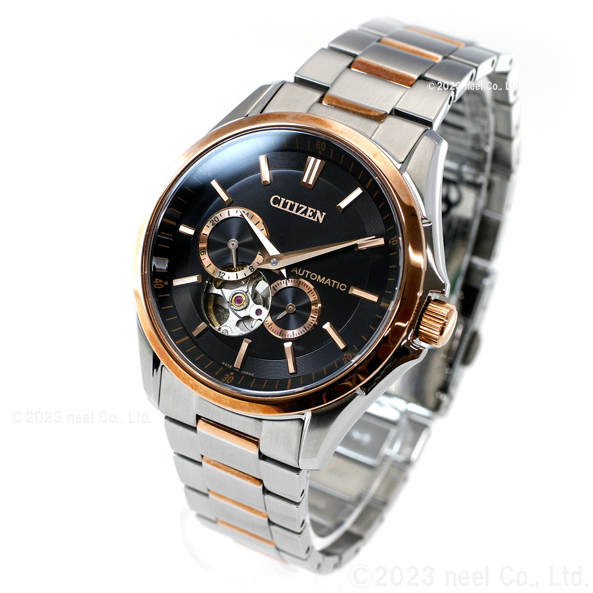 CITIZEN Collection NP1014-77E Black Automatic Open Heart Men's Watch product image