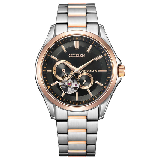 CITIZEN Collection NP1014-77E Black Automatic Open Heart Men's Watch product image