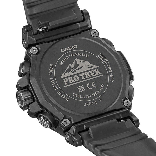 CASIO PRO TREK PRW-61Y-1BJF Black Solar Radio Men's Watch