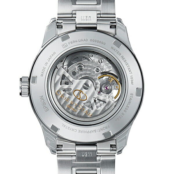 ORIENT STAR RK-AT0004S Silver Mechanical 22 Jewels Men's Watch