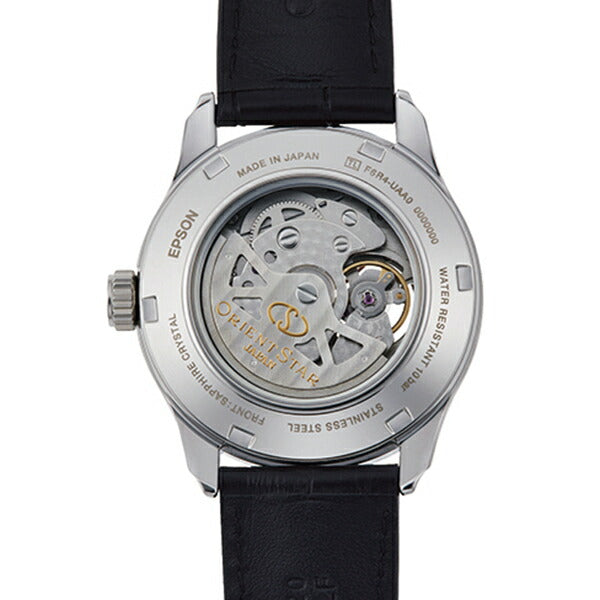 ORIENT STAR RK-AT0007N Black Mechanical Automatic Skeleton Mens Watch