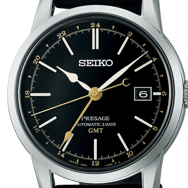 SEIKO PRESAGE SARH001 Black Craftsmanship Series Mechanical Men Watch
