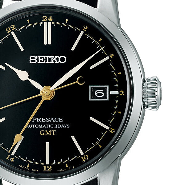 SEIKO PRESAGE SARH001 Black Craftsmanship Series Mechanical Men Watch