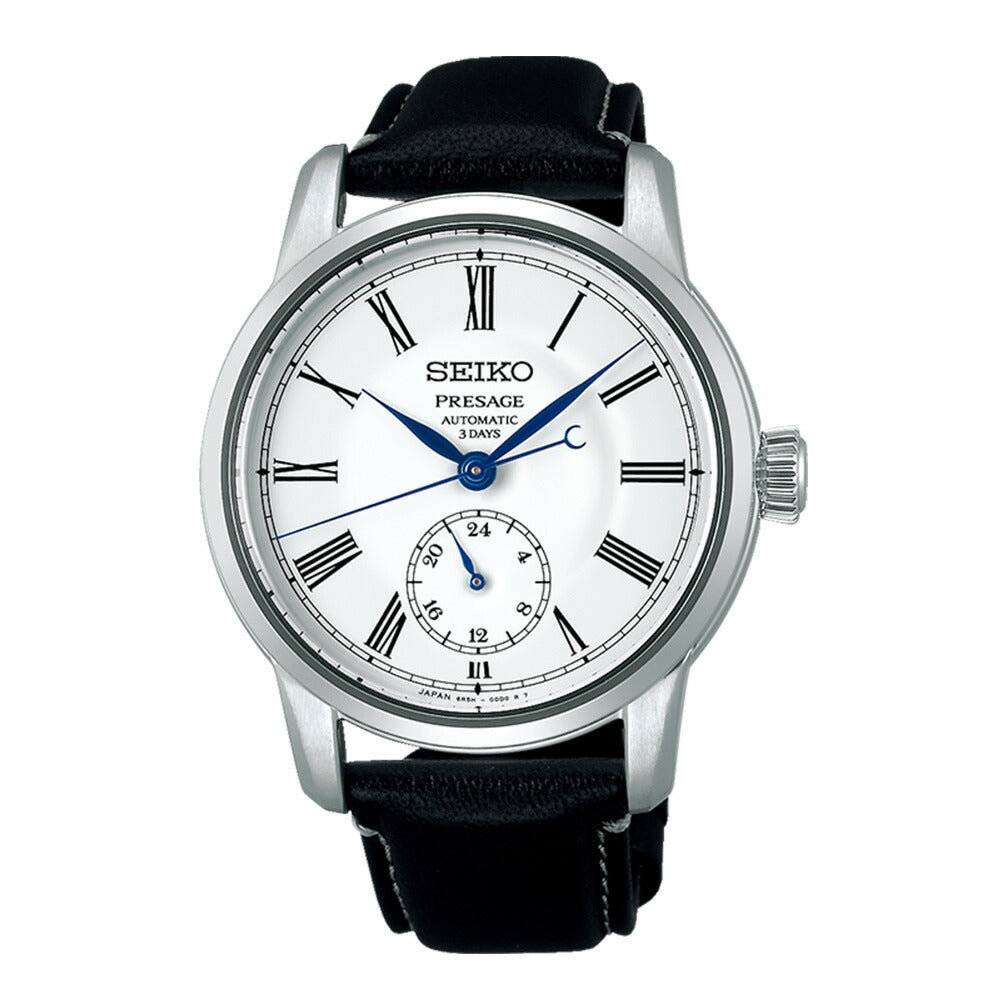 SEIKO PRESAGE SART009 White Craftsmanship Enamel Men's Watch