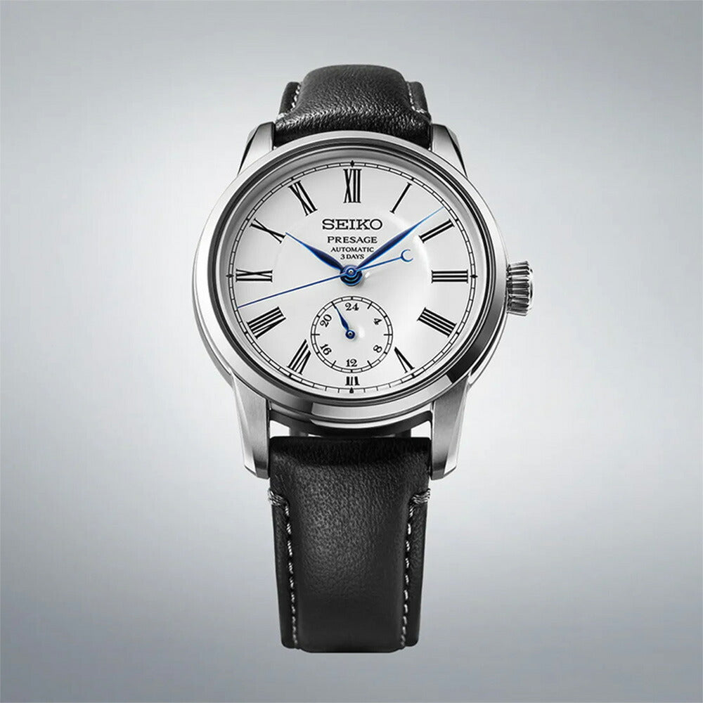 SEIKO PRESAGE SART009 White Craftsmanship Enamel Men's Watch