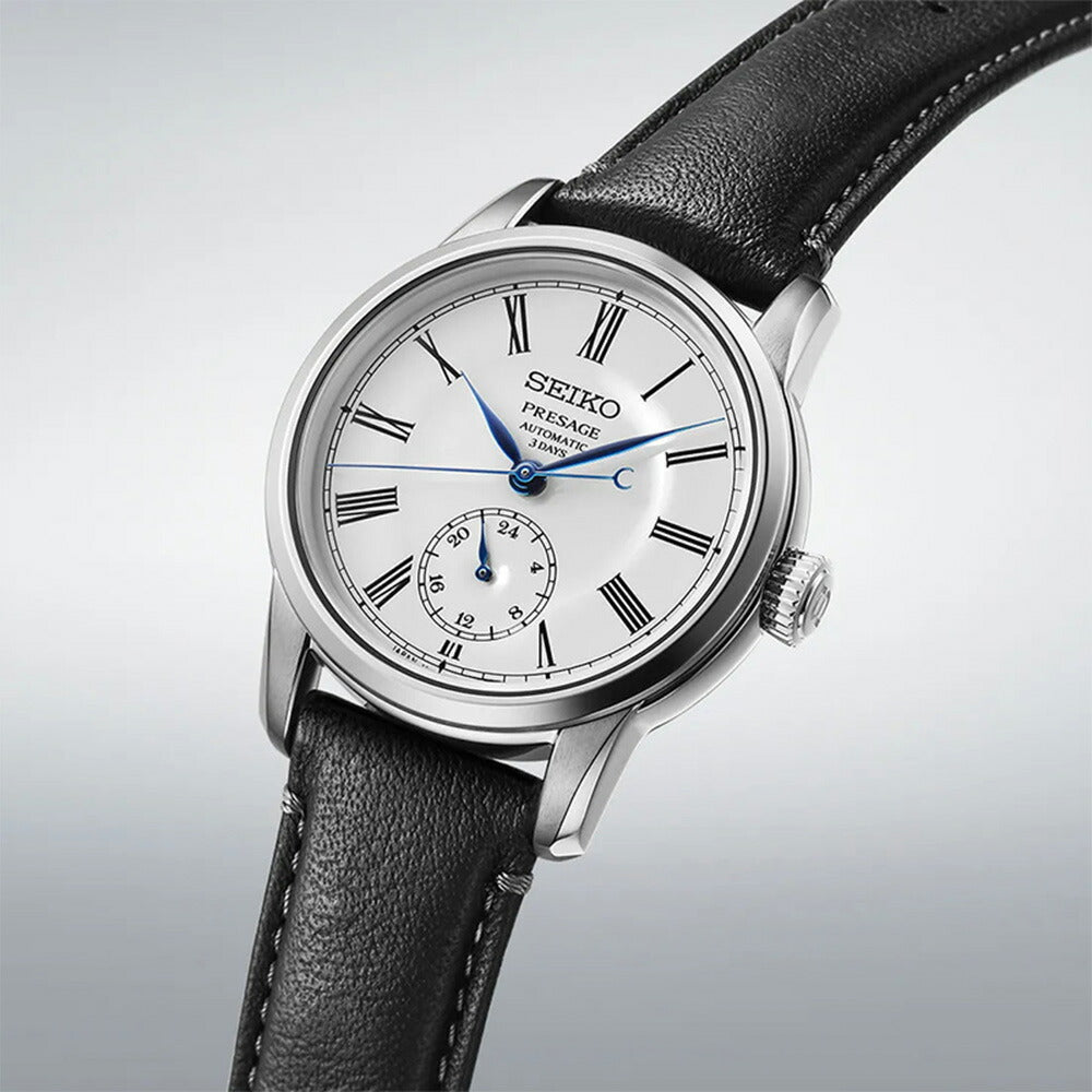 SEIKO PRESAGE SART009 White Craftsmanship Enamel Men's Watch