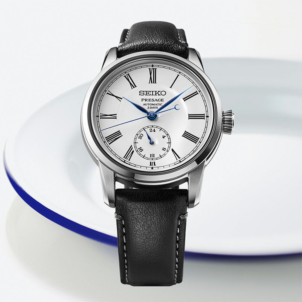 SEIKO PRESAGE SART009 White Craftsmanship Enamel Men's Watch