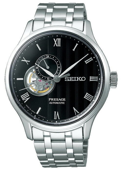 SEIKO PRESAGE BASIC SARY093 Black Mechanical Automatic Men's Watch