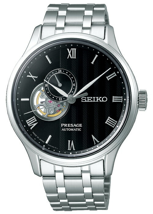 SEIKO PRESAGE BASIC SARY093 Black Mechanical Automatic Men's Watch