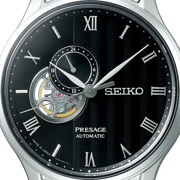 SEIKO PRESAGE BASIC SARY093 Black Mechanical Automatic Men's Watch