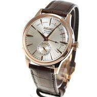 SEIKO PRESAGE Rose Gold Dial Automatic Men's Watch SARY132