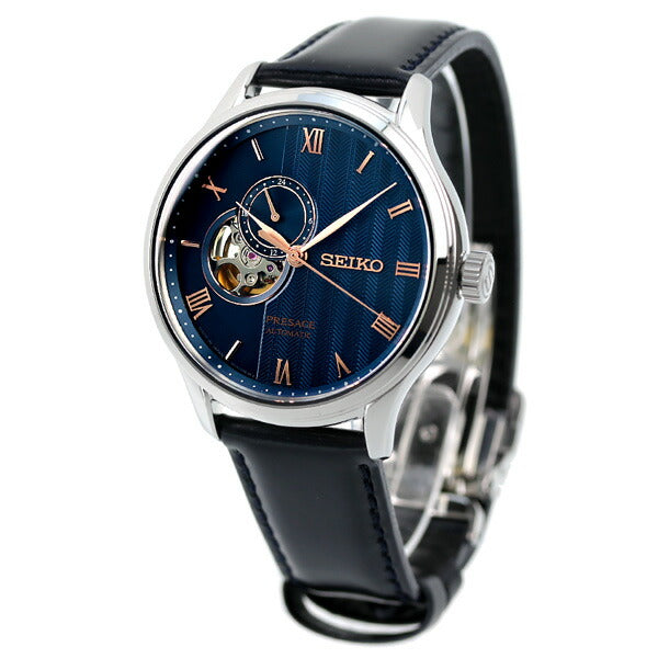 SEIKO Presage Blue Dial Automatic Men's Watch SARY187