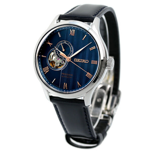 SEIKO Presage Blue Dial Automatic Men's Watch SARY187