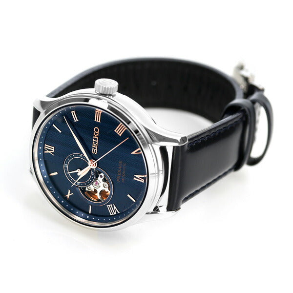 SEIKO Presage Blue Dial Automatic Men's Watch SARY187