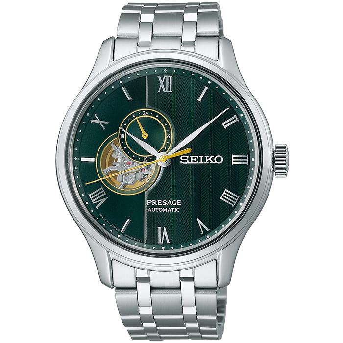 SEIKO PRESAGE Green Open Heart Men's Watch SARY237