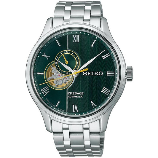 SEIKO PRESAGE Green Open Heart Men's Watch SARY237