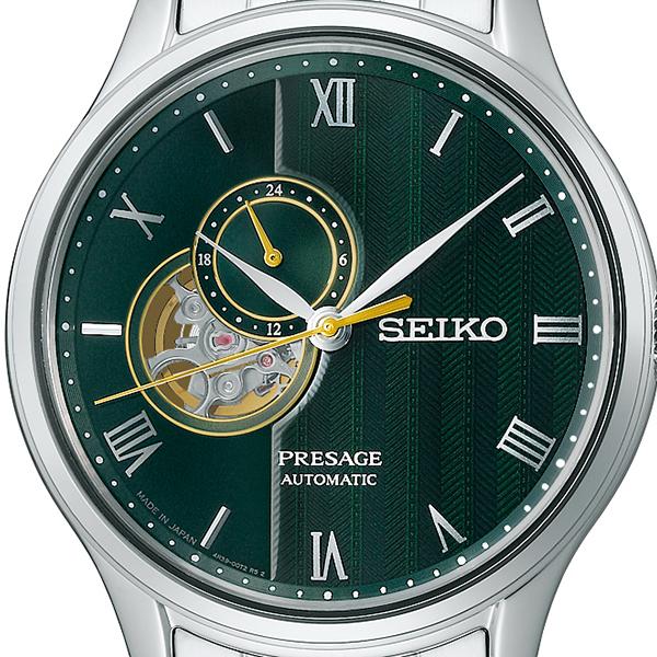 SEIKO PRESAGE Green Open Heart Men's Watch SARY237
