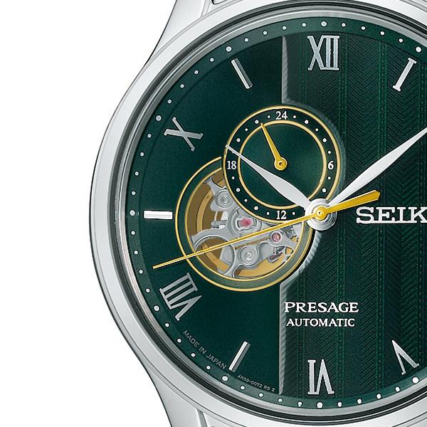 SEIKO PRESAGE Green Open Heart Men's Watch SARY237