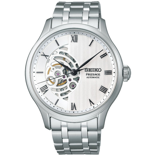 SEIKO PRESAGE SARY251 White Japanese Garden Series Men's Watch