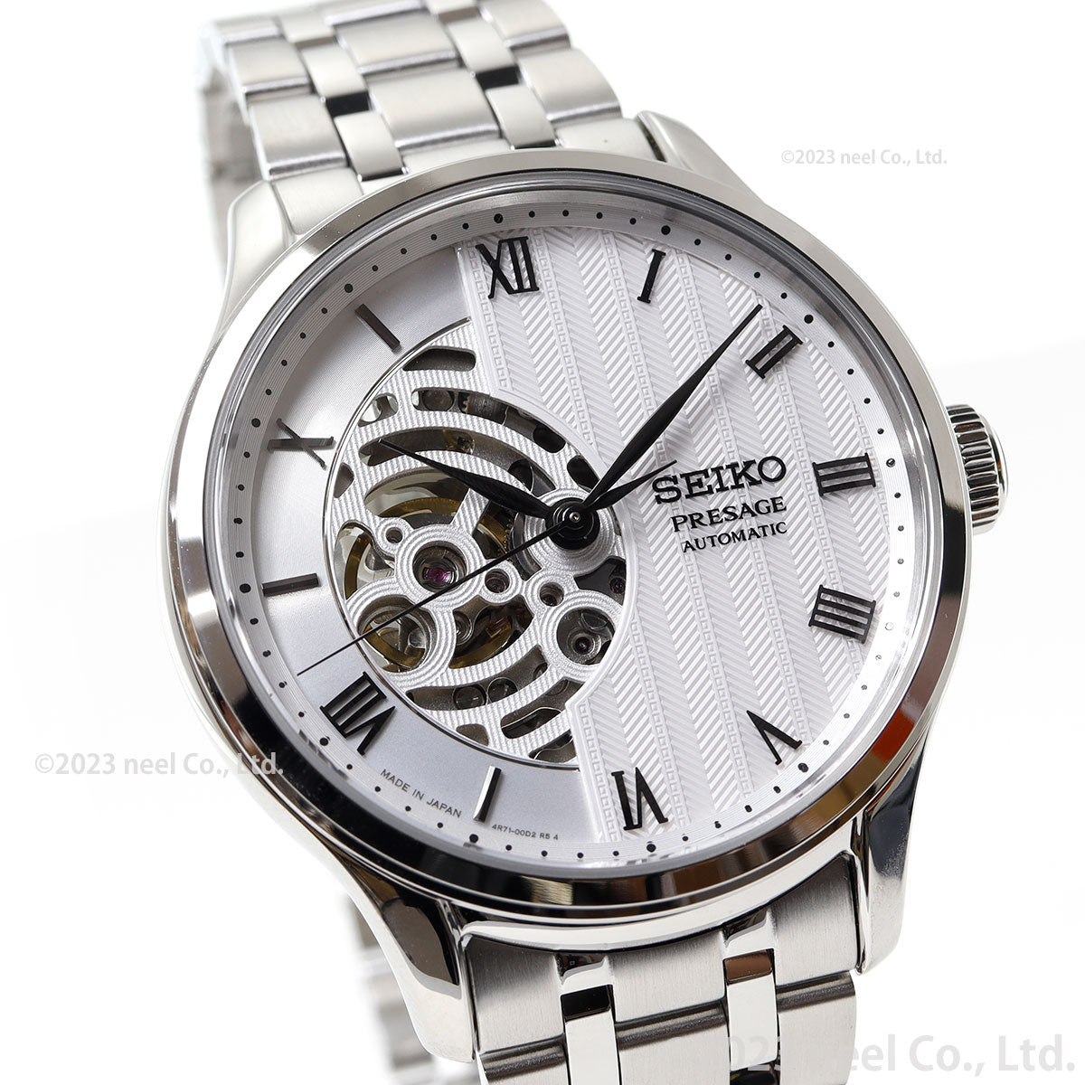 SEIKO PRESAGE SARY251 White Japanese Garden Series Men's Watch - product image 3