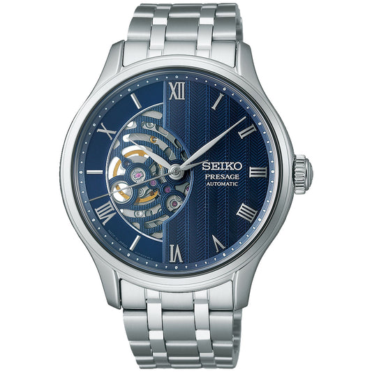 SEIKO PRESAGE SARY253 Blue Japanese Garden Series Men's Watch