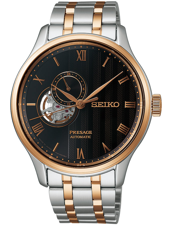 SEIKO PRESAGE SARY262 Silver Automatic Stainless Steel Men's Watch