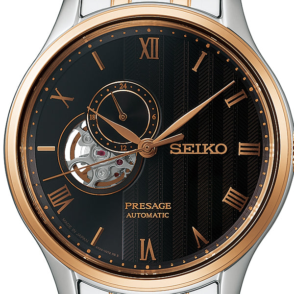 SEIKO PRESAGE SARY262 Silver Automatic Stainless Steel Men's Watch